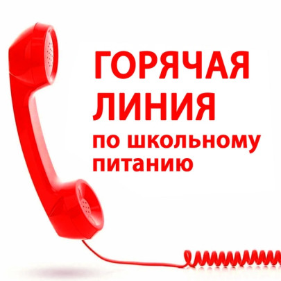 Уважаемые родители (законные представители)! Уважаемые родители (законные представители)!.