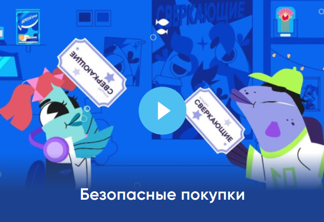 Цифровой ликбез.